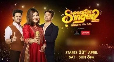 Photo of Superstar Singer 2 21st August 2022 Episode 36 Video