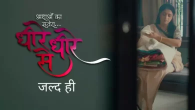 Photo of Dheere Dheere Se 8th July 2023 Video Episode 180