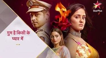 Photo of Ghum Hai Kisi Ke Pyar Mein (GHKKPM) Star Plus Drama Serial: All About Tv Show Cast, Written, Story, Timings, Real Name, Age, TRP & More