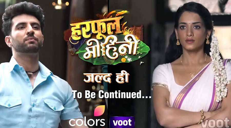 is a Voot TV serial presented only on Desi serials