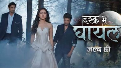 Photo of Tere Ishq Mein Ghayal 2nd August 2023 Video Episode 113