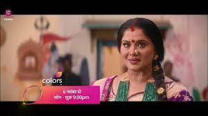 Photo of Doree 29th February 2024 Episode 110 Video