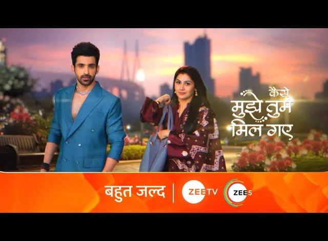 Photo of Kaise Mujhe Tum Mil Gaye 21st April 2024 Episode 147 Video